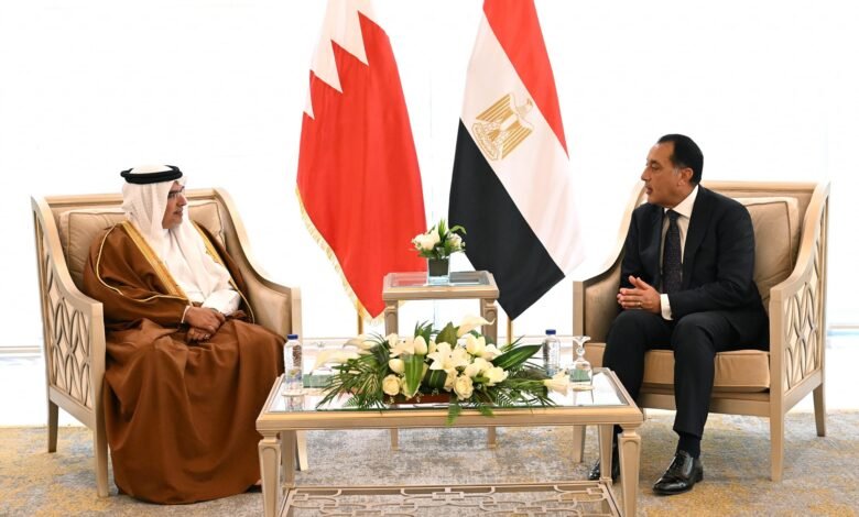 مصر-تستهدف-مضاعفة-التبادل-التجاري-مع-البحرين-خلال-عامين