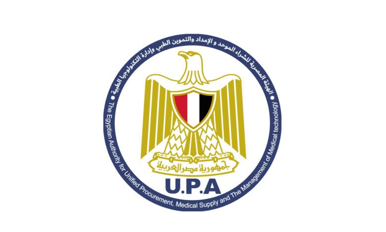 فض-التشابكات-المالية-بين-“القابضة-للأدوية”-وتابعتين-لـ”الشراء-الموحد”