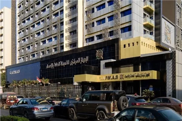 “الإحصاء”:-الانتهاء-من-لائحة-قانون-الرقم-العقاري-الموحد-يسرّع-من-دخوله-حيز-التنفيذ