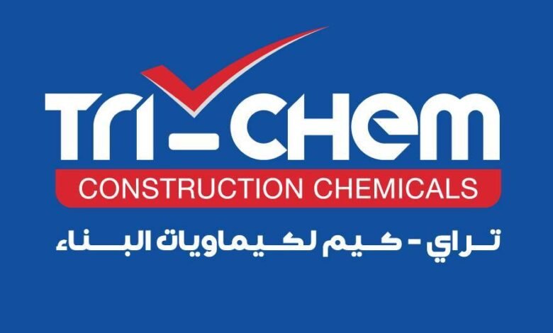 “تراي-كيم”-لكيماويات-البناء-تستثمر-60-مليون-جنيه-في-مصنع-جديد