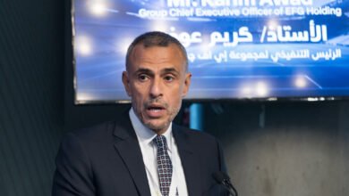 إي-اف-چي-هيرميس-تطلق-مؤتمرها-الاستثماري-في-لندن-بمشاركة-قياسية-من-الشركات-السعودية