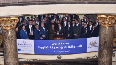 عمومية-“ابن-سينا”-تُقر-توزيع-161.3-مليون-جنيه-على-المساهمين