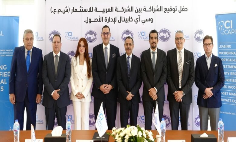 سي-آي-كابيتال-لإدارة-الأصول-مديرًا-استثماريًا-للشركة-العربية-للاستثمار-“taic”