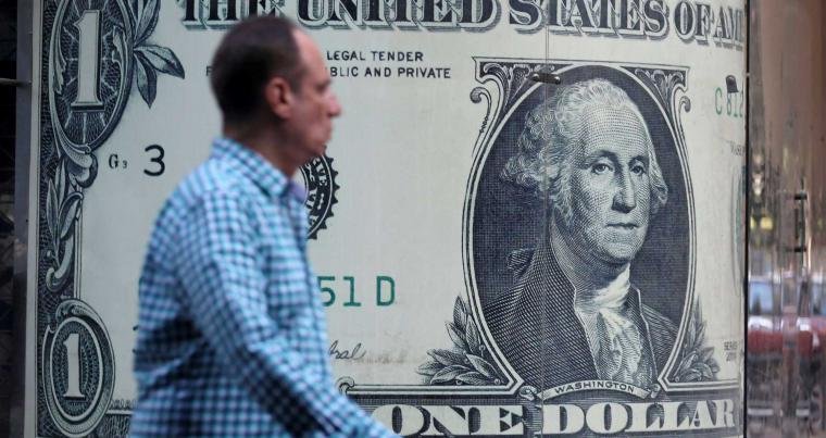 سعر-الدولار-بختام-تعاملات-البنوك-اليوم-الثلاثاء-16-سبتمبر-2025