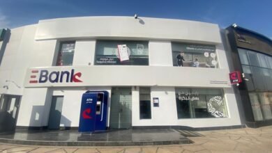 ebank-يُطلق-النسخة-الجديدة-من-تطبيق-الموبايل-البنكى