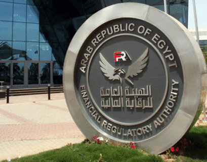 88-مليار-جنيه-إجمالي-الأوراق-المخصمة-خلال-يوليو-بنمو-34.3%