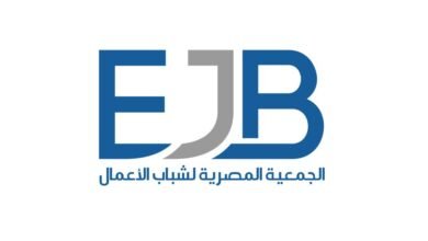 “التمثيل-التجاري”-يتعاون-مع-“شباب-الأعمال”-لجذب-استثمارات-أجنبية-مباشرة