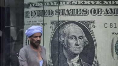 سعر-الدولار-في-ختام-تعاملات-البنوك-اليوم-الأحد-21-سبتمبر-2025