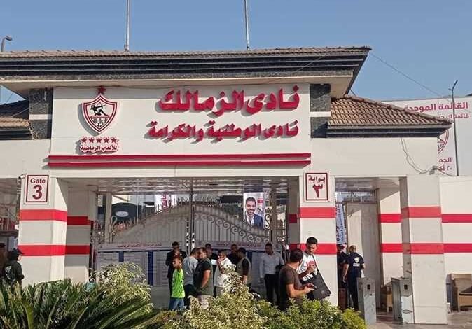 الزمالك-يستعيد-«أرض-أكتوبر»-مقابل-غرامة-5-ملايين-جنيه