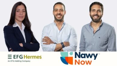 “إي-إف-جي-هيرميس”-ترتب-تسهيلات-ائتمانية-بمليار-جنيه-لصالح-“ناوي-ناو”