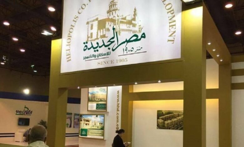 اليوم.-نهاية-حق-توزيع-الأسهم-المجانية-لـ”مصر-الجديدة”