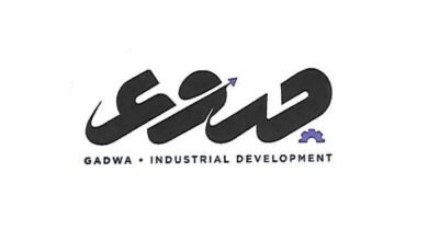 عمومية-“جدوى”-تُقر-إجراءات-تجزئة-السهم-إلى-5-أسهم