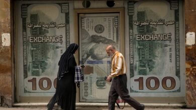 سعر-الدولار-في-بداية-تعاملات-البنوك-اليوم-الإثنين-29-سبتمبر-2025