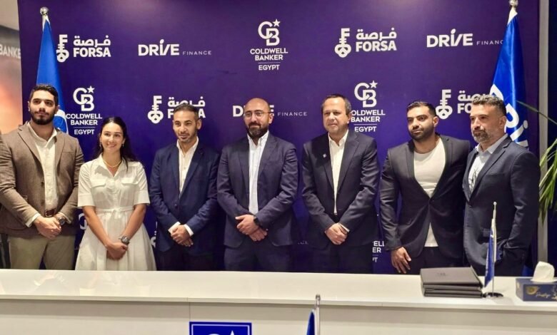 “فرصة”-تتفق-مع”كولدويل-بانكر-إيجيبت”-لتقديم-حلول-تمويل-مرنة-لتشطيب-المنازل