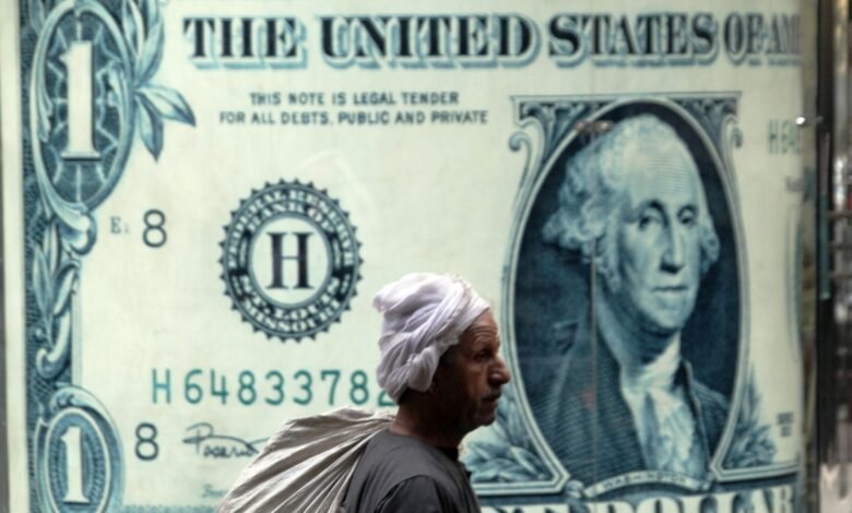 سعر-الدولار-يتداول-عند-47-جنيهًا-في-بعض-البنوك-المصرية