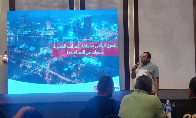 “الضرائب”:-التعاون-مع-“إي-فينانس”-و”إي-تاكس”-يعكس-التزامنا-بتطوير-المنظومة-الضريبية