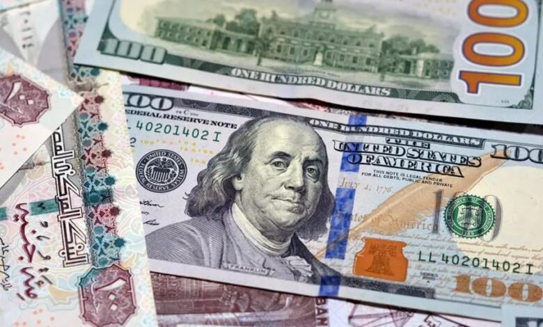سعر-الدولار-في-بداية-تعاملات-البنوك-اليوم-الأربعاء-1-أكتوبر-2025