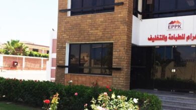 عمومية-“الأهرام-للطباعة”-تقرر-ملاحقة-العضو-المنتدب-السابق-وبيع-مقر-الدقي