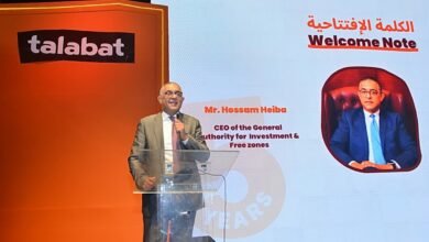 هيئة-الاستثمار:-شركات-التجارة-الإلكترونية-أثرت-إيجابياً-على-الاقتصاد-المصري