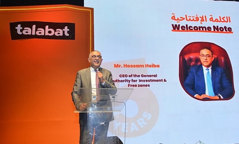 هيئة-الاستثمار:-شركات-التجارة-الإلكترونية-أثرت-إيجابياً-على-الاقتصاد-المصري