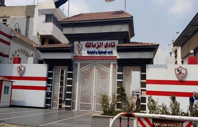 «الزمالك»-يتفاوض-مع-«cib»-لاقتراض-50-مليون-جنيه-لتسوية-مستحقات-اللاعبين