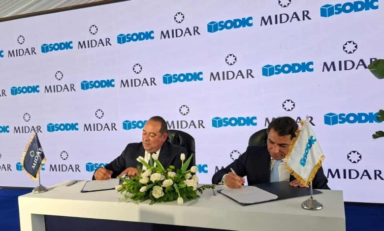 «ميدار»-و«سوديك»-توقعان-شراكة-لتطوير-مشروع-على-500-فدان-باستثمارات-110-مليارات-جنيه