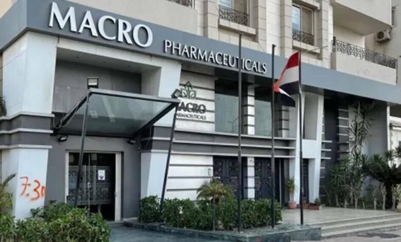 عمومية-“ماكرو”-تُقر-زيادة-رأس-المال-إلى-684.2-مليون-جنيه-عبر-الاكتتاب