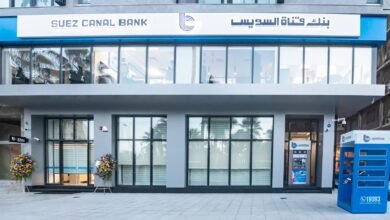 بنك-قناة-السويس-و”أوليف”-يوقعان-تسهيلاً-ائتمانياً-بـ30-مليون-جنيه
