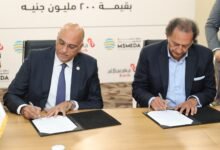 بروتوكول-تعاون-بين-بنك-“البركة-–-مصر”-و”تنمية-المشروعات”-بـ200-مليون-جنيه