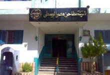 3-نوفمبر.-نهاية-حق-توزيع-5-جنيهات-لسهم-“مطاحن-مصر-الوسطى”