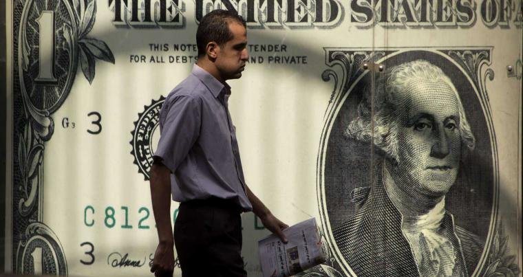 سعر-الدولار-في-مصر-اليوم-الأربعاء-15-أكتوبر-2025