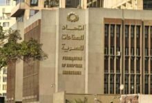 بدء-فرز-الأصوات-فى-انتخابات-غرفة-صناعة-الحبوب