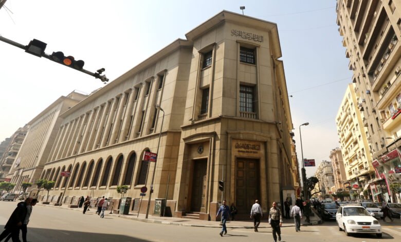 “المركزي-المصري”:-رفع-الفائدة-بمبادرتي-التمويل-العقاري-لمحدودي-ومتوسطي-الدخل
