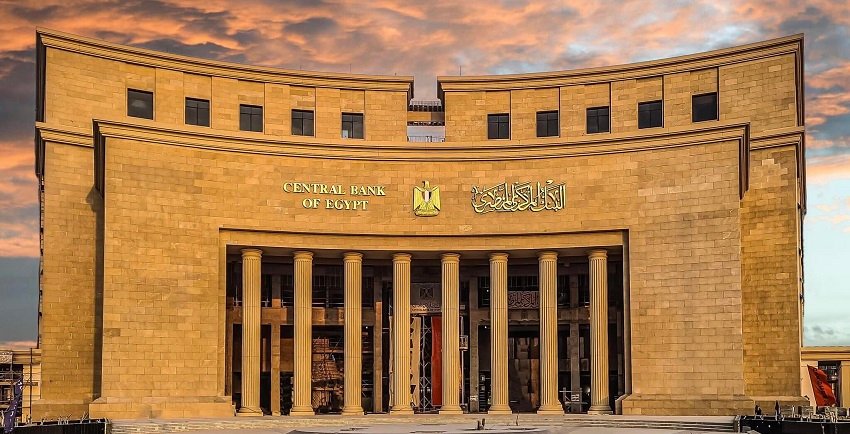 ثقة-المستثمرين-الأجانب-بـ«أدوات-الدين»-ترتفع-بعد-خفض-الفائدة