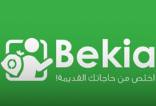 «بيكيا»-تبدأ-جولة-تمويلية-بقيمة-1.5-مليون-دولار-2026