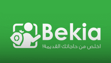«بيكيا»-تبدأ-جولة-تمويلية-بقيمة-1.5-مليون-دولار-2026