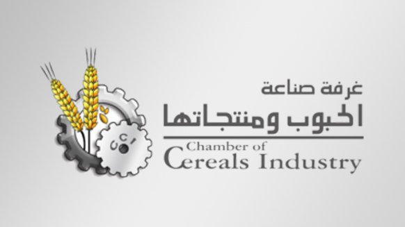 فوز-8-مرشحين-بالتزكية-و4-بالانتخاب-في-غرفة-صناعة-الحبوب