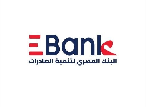 “المصرى-لتنمية-الصادرات”-يطلق-برامج-تمويلية-جديدة-تمويلية-مبتكرة-وباقات-موجهة-للأفراد