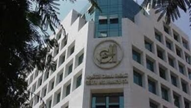 40.54-جنيه-السعر-العادل-لسهم-“الدلتا-للتأمين”