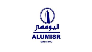 «أليو-مصر»-تستهدف-تصدير-100-طن-ألومنيوم-إلى-«غزة» 