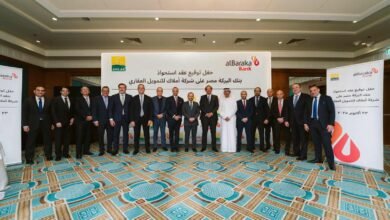 “الأهلي-فاروس”-مستشارًا-لـ”أملاك-للتمويل”-في-صفقة-بيع-وحدتها-في-مصر