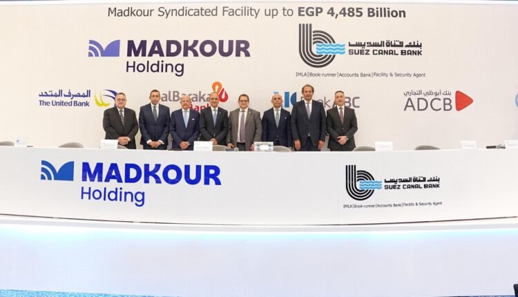 بنك-abc-يشارك-في-تمويل-مشترك-بقيمة-إجمالية-4.5-مليار-جنيه-لصالح-“مدكور”-للمشروعات