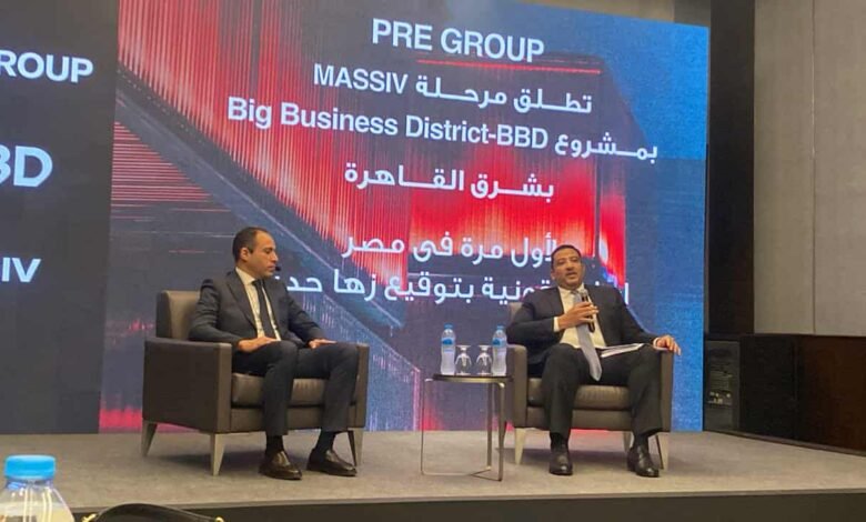 «pre-group»-تستهدف-مبيعات-97-مليار-جنيه-بمشروع-«the-big-business»