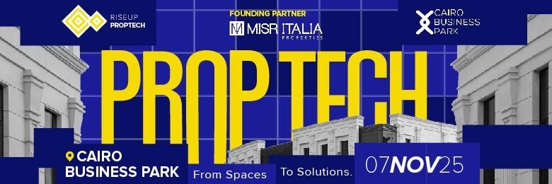انطلاق-النسخة-الأولى-من-قمة-“proptech-summit”-في-مصر-نوفمبر-المقبل