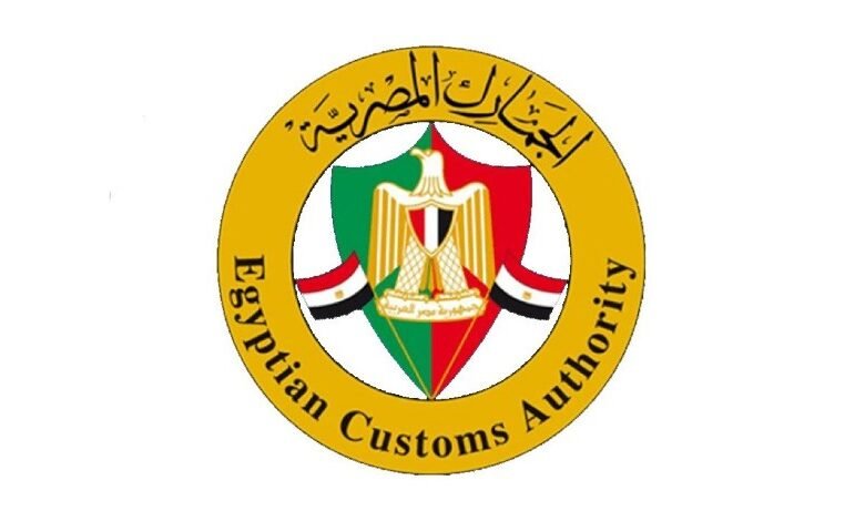 “الجمارك”:-نعمل-على-تطوير-آليات-التعاون-مع-القطاعين-الخاص-المحلي-والأجنبي