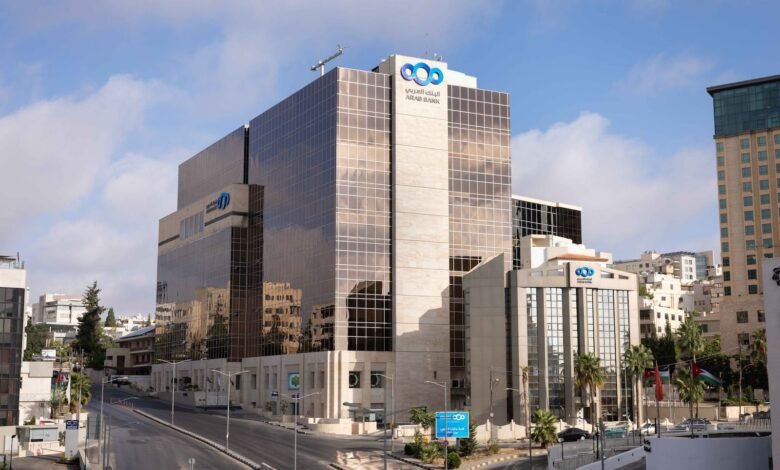 818-مليون-دولار-أرباح-“البنك-العربي”-بنهاية-الربع-الثالث-من-2025