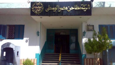 اليوم.-نهاية-حق-توزيع-5-جنيهات-لسهم-“مطاحن-مصر-الوسطى”