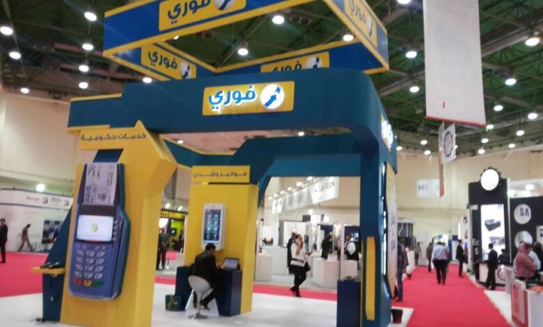 “black-sparrow”-تخفض-حصتها-في-“فوري”-إلى-4.88%