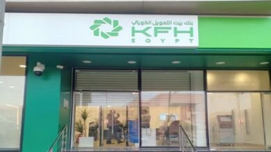 بيت-التمويل-الكويتي:-معدل-الضريبة-الفعلية-في-مصر-22.5%-مقابل-25%-لتركيا