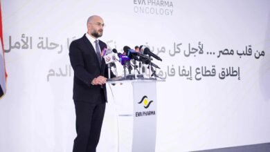 “إيفا-فارما”-تستهدف-طرح-11-دواء-جديدًا-لعلاج-الأورام-الفترة-المقبلة
